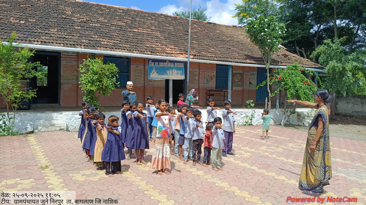 WhatsApp Image 2025-11-24 at 7.52.14 PM (1)