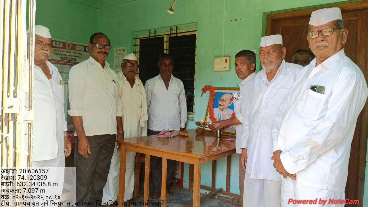 WhatsApp Image 2025-11-24 at 7.52.14 PM WhatsApp Image 2025-11-24 at 7.52.14 PM