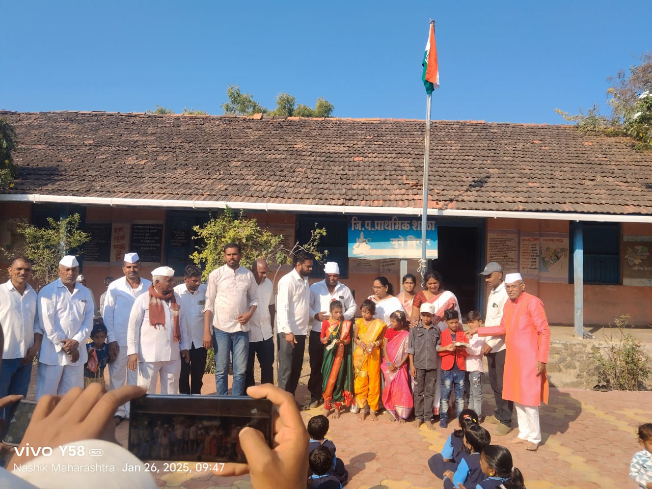 WhatsApp Image 2025-11-24 at 7.52.16 PM (2)