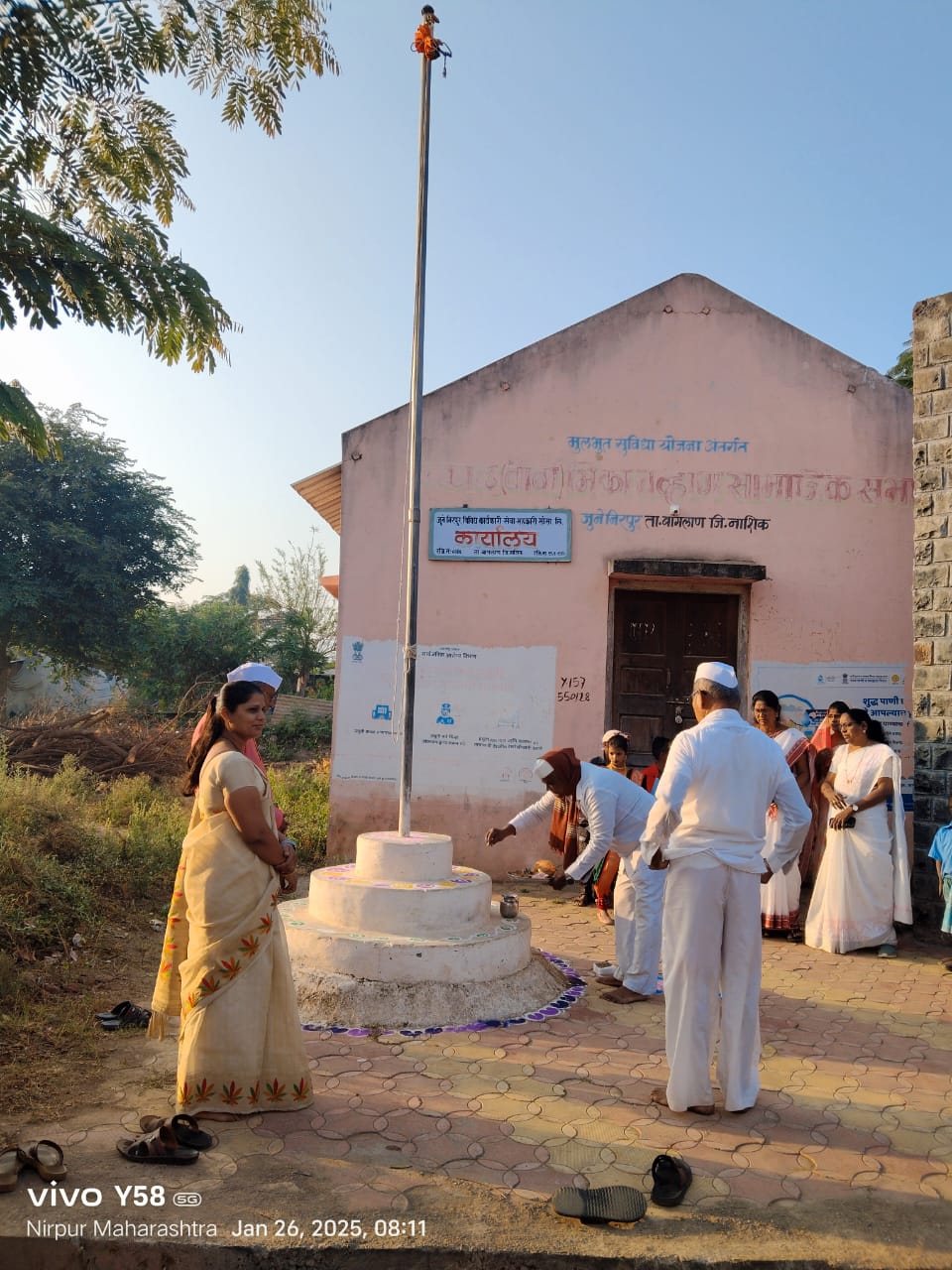 WhatsApp Image 2025-11-24 at 7.52.16 PM (3) WhatsApp Image 2025-11-24 at 7.52.16 PM (3)